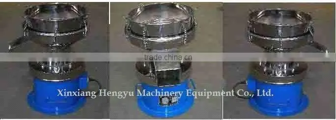 2013 Xinxiang China 450mm Type liquid filtering machine