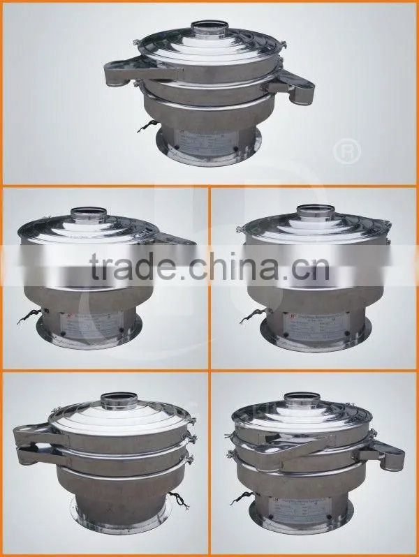 SUS304 medicinal powder vibration screen equipment