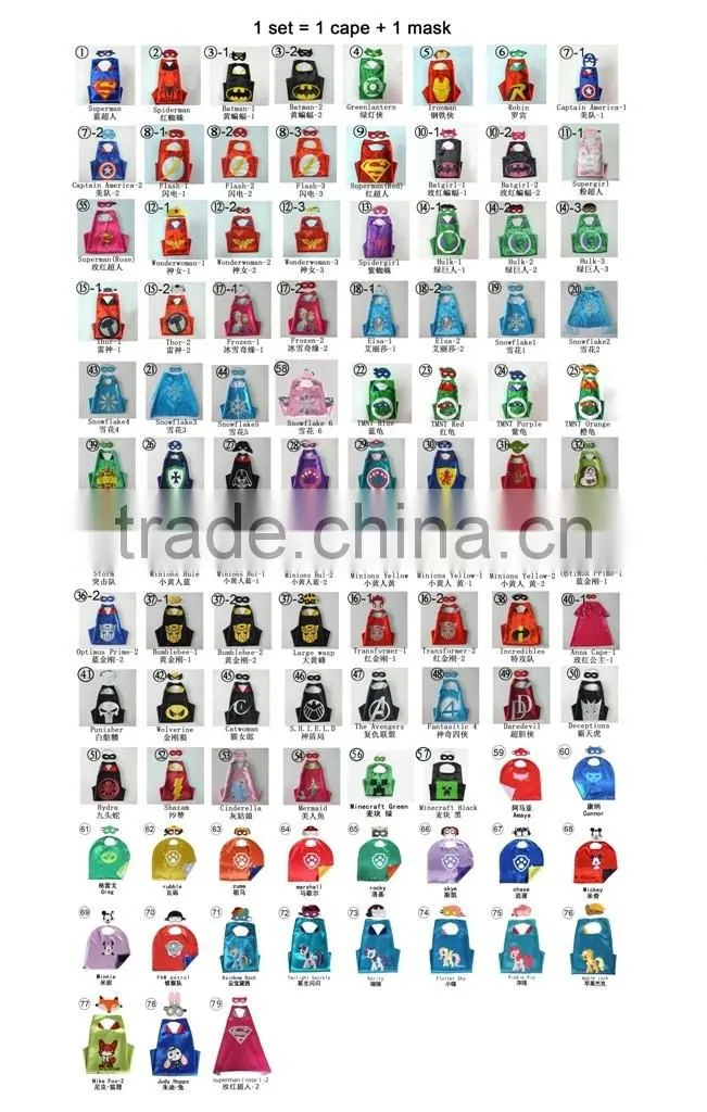 YS Manufacturer Children Birthday Party Wholesale Superhero Cape and Mask