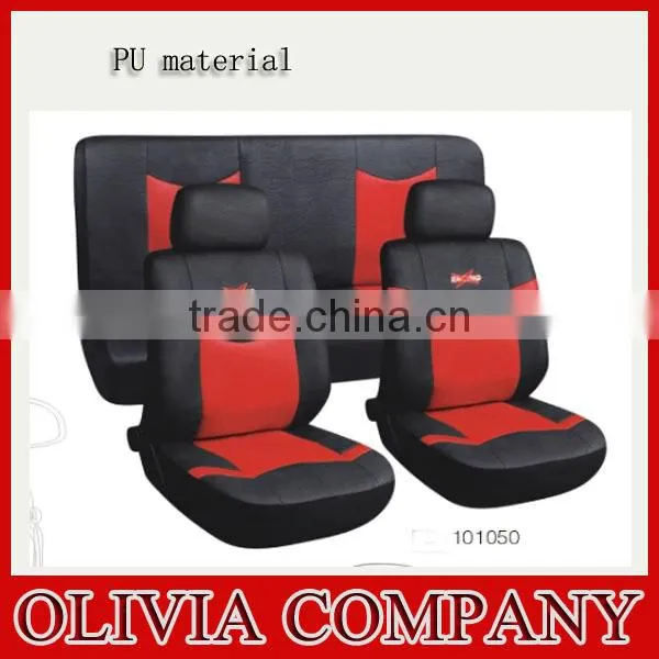 New design PU car seat cover