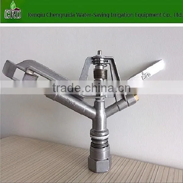 farm irrigation sprinkler system