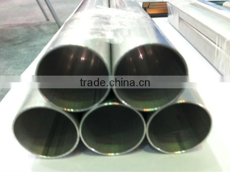 Large Aluminum Tube