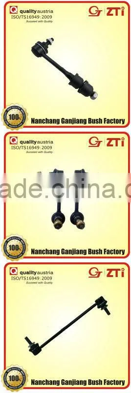 camry stabilizer link