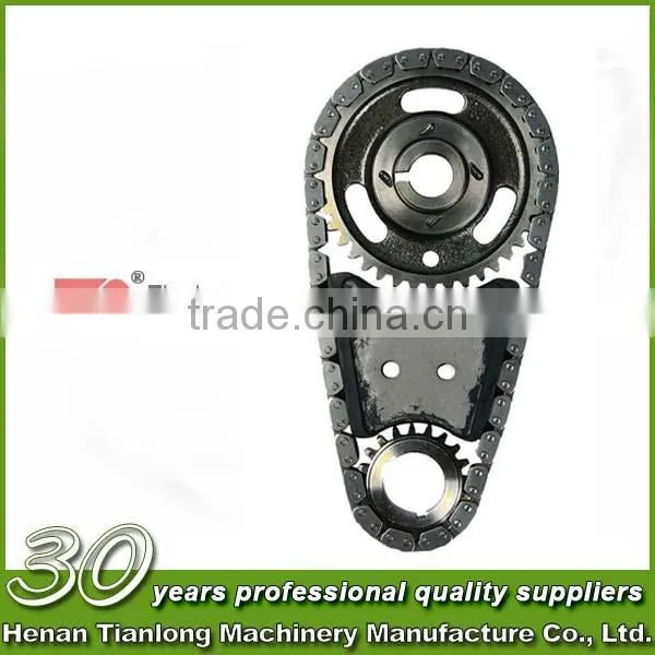 C-3036/73116/103036 Engine Timing Chain Kit with S756T Cam