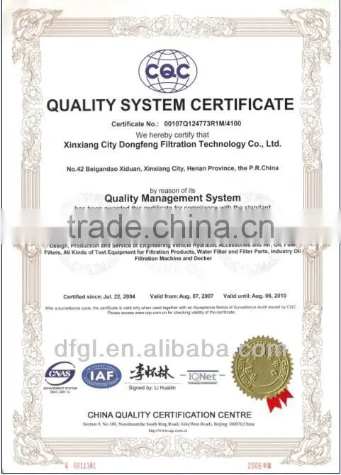 Top 10 Return Oil Line Filter Replace Doosan Oil Filters