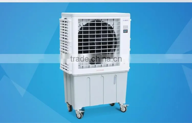 airflow 6000m3/h low energy consumption moveable air conditioners stand water evaporative air cooler fan