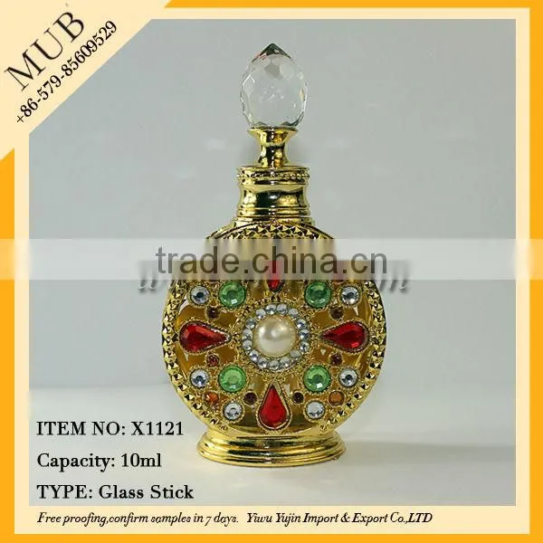 2014 Newest Design 20ml Alloy Pretty Perfume bottles Vintage Bottles