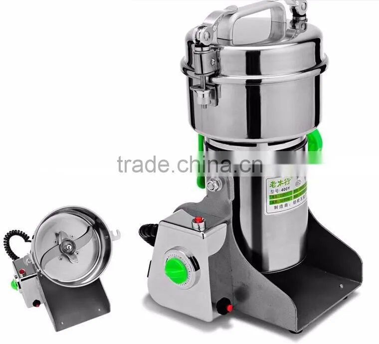 400g Stainless Steel Medicine Grinder Mill Household Food Grinder
