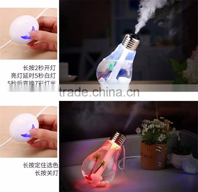 bulb humidifier 2016 Newest Mini humidifier night lights humidifier Colorful bulbs humidifier