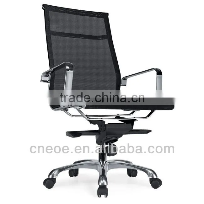 metal mesh chair