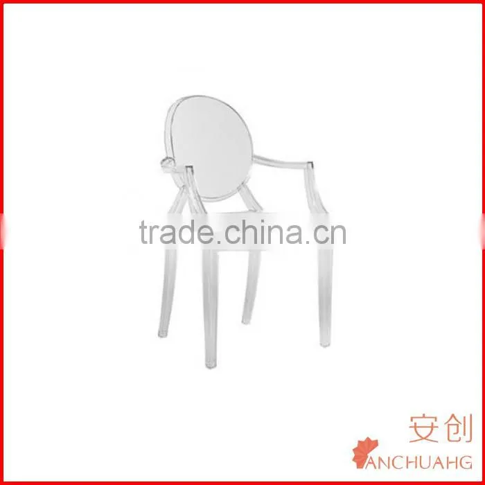 wholesale wedding acrylic chairs_crystal clear wedding chair
