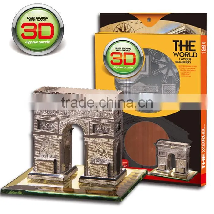 Building block metal puzzle 3D triumphal arch design famous building model puzzle