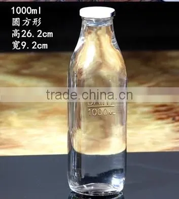 1L glass milk bottle with lid glass yogurt container glass juice bottle