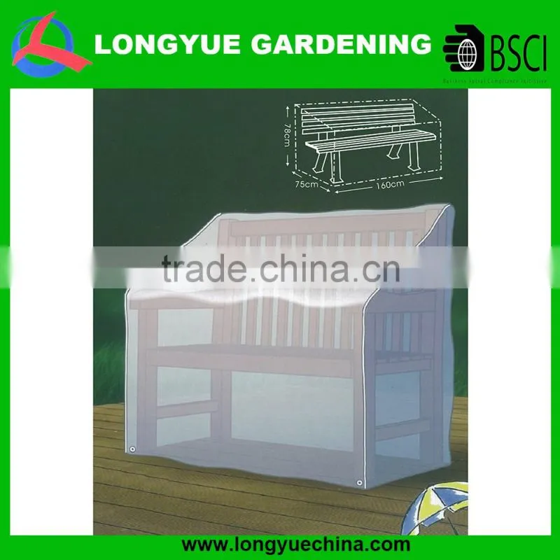 waterproof dusproof garden benchcover