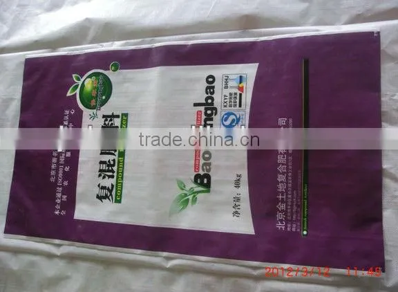 PP flour woven bags, 50kg woven bags