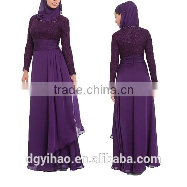 Alibaba OEM china supplier abaya latest design long sleeve islamic muslim dress womens abaya dress fashion design 2016 design