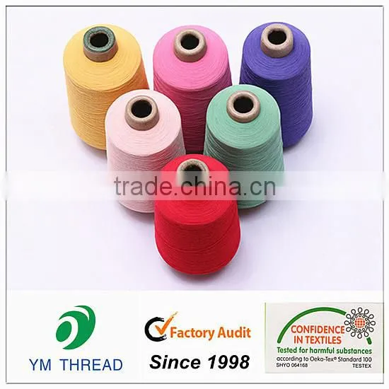Socks Yarn High Stretch 70D Nylon Yarn