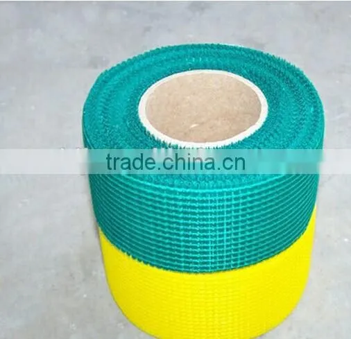 grid self adhesive tape fiberglass insulaiton tape self-adhesive tape hot sale,self adhesive fabric tape