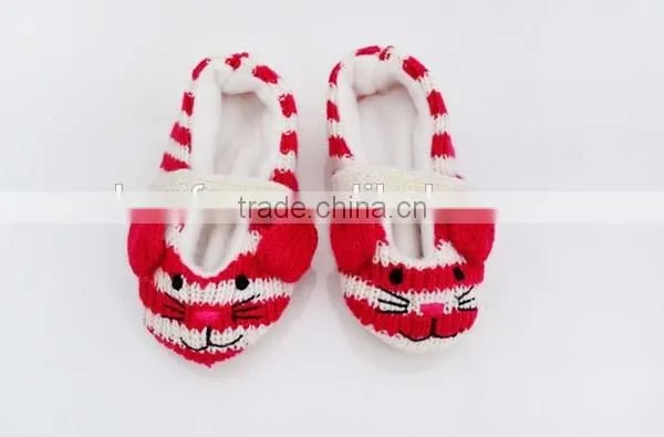 Cartoon Smile Face Baby Home Shoes