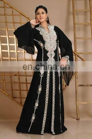 marakeich robes