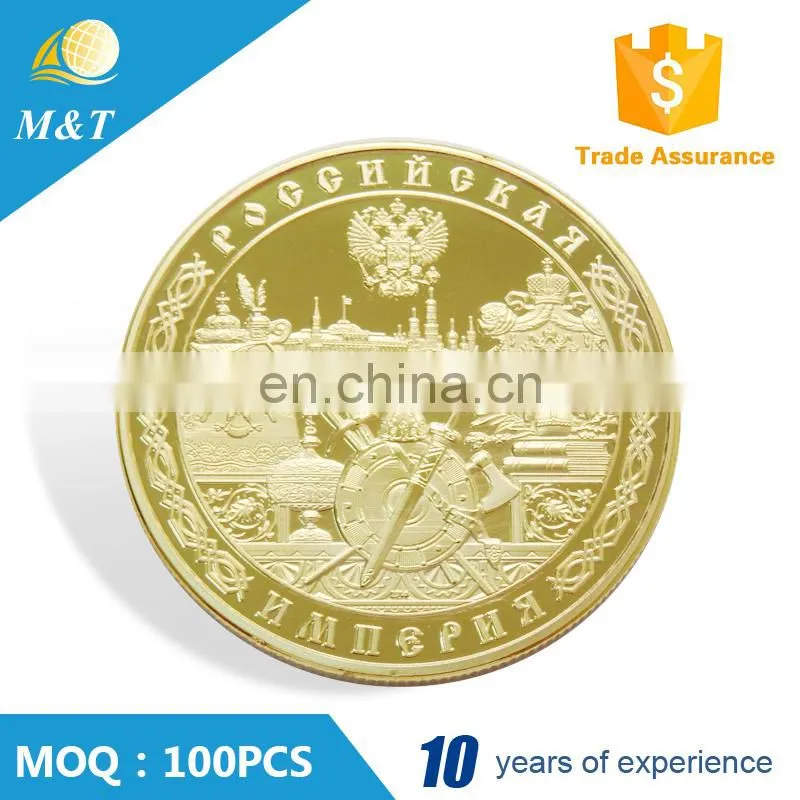 Custom high quality old gold metal coin