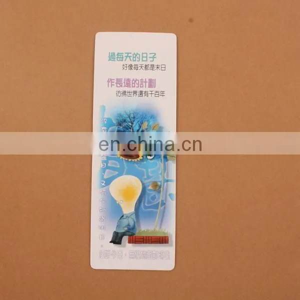 Specialized funny cartoon bookmark