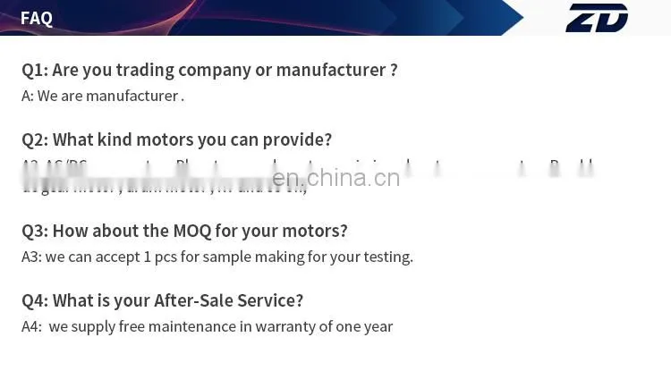 24v brushless dc motor