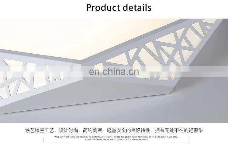Fashion personality round LED ceiling lamp living room simple warm romantic art lights