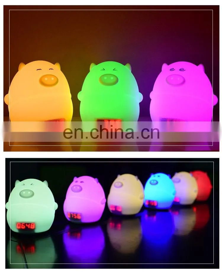 High quality motion sensor led alarm clock night light colorful lamp room silicone night lamp for kids