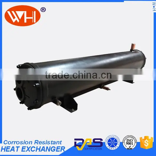 High Efficient Horizontal Type Condenser,tube in shell condenser manufacturer,tubular condenser