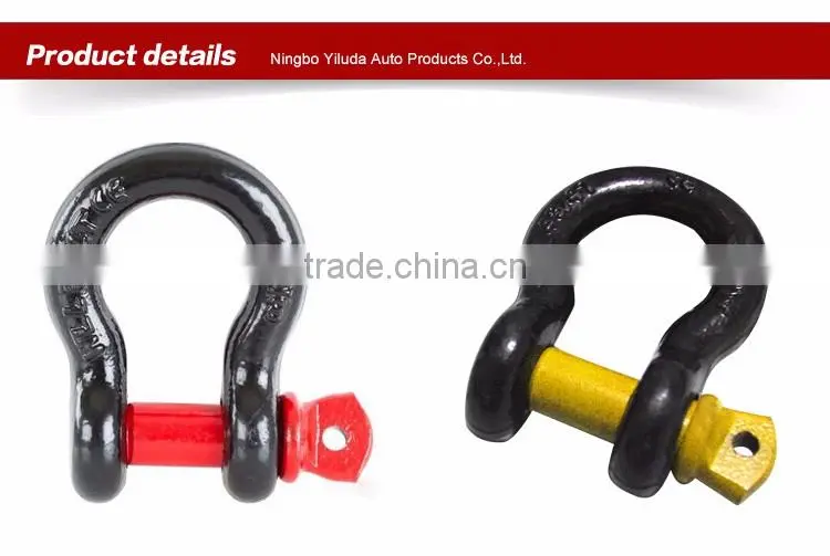Bow shackle 4750kgs D ring red pin