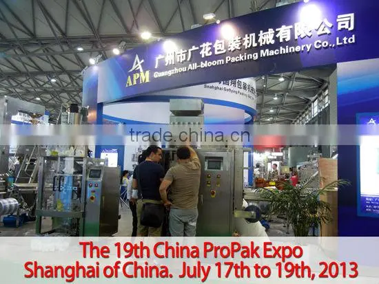 ice lolly automatic packing machine