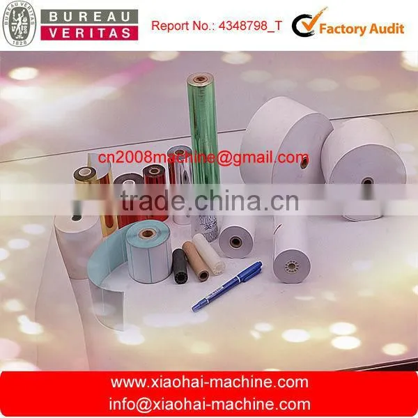 2014 NEW Computer control CASH Fax Paper Slitting Machine