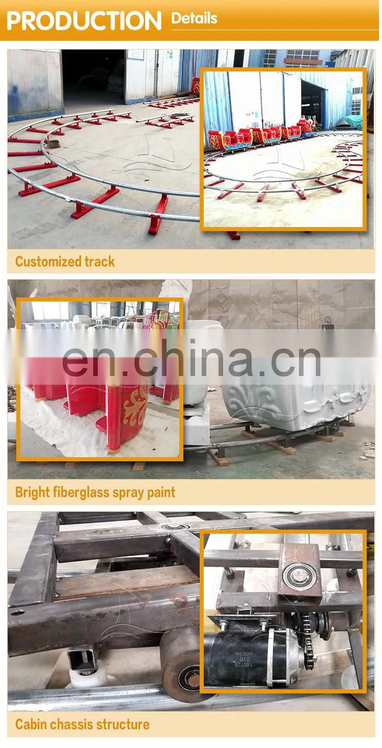 Theme park rides amusement game machine Kids christmas electric train for sale