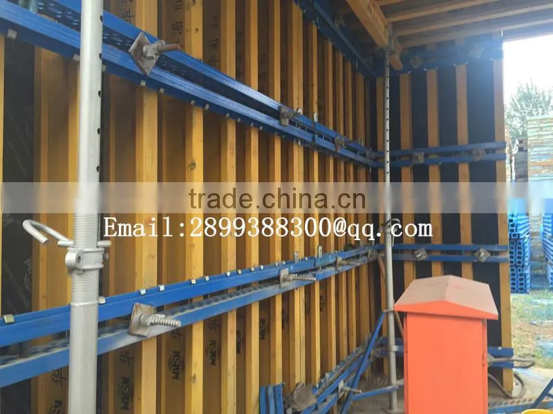 yellow paint H20 beams I beams