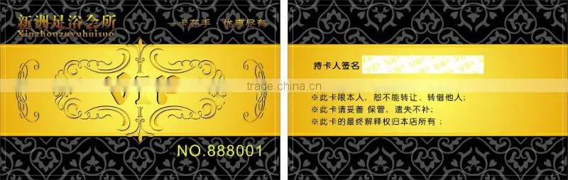 Hot selling pvc VIP card