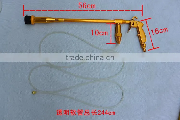 2015 New model tornado cleaning gun with tube