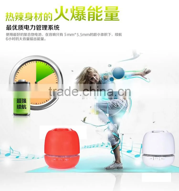 Colorful the best mini portable bluetooth speaker T6 with color can be customized