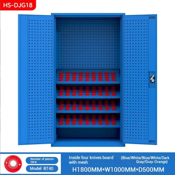 QQ20250925-085837