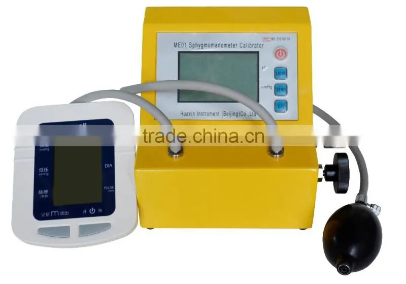 mercury sphygmomanometer calibration equipment