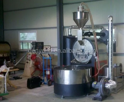 Automatic 300KG Coffee Bean Roaster
