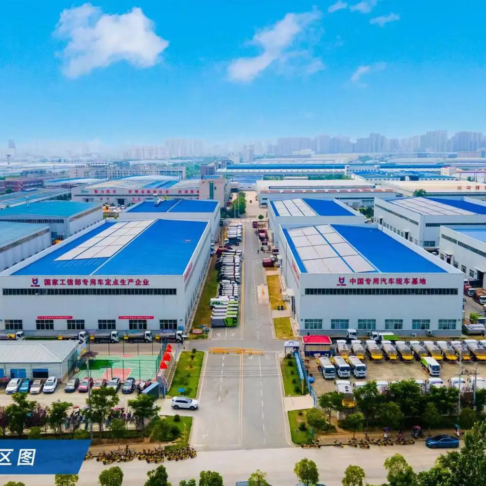 Hubei Kaili Special Purpose Vehicle Co., Ltd. company overview - view 1