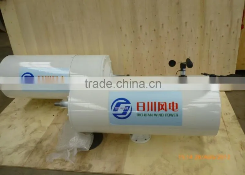 2015 Hot Sale Richuan Permanent Magnetic Generator ! AC 3-Phase mini wind power generator 300w