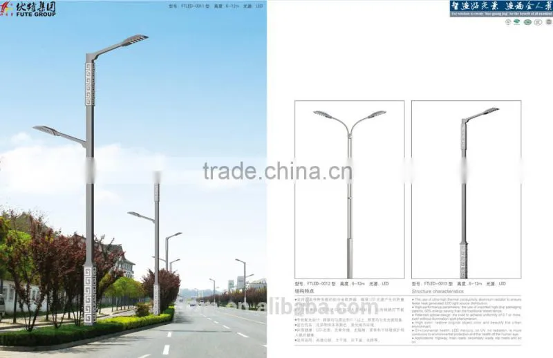 hot sale high cost performance professional led lights for outdoor