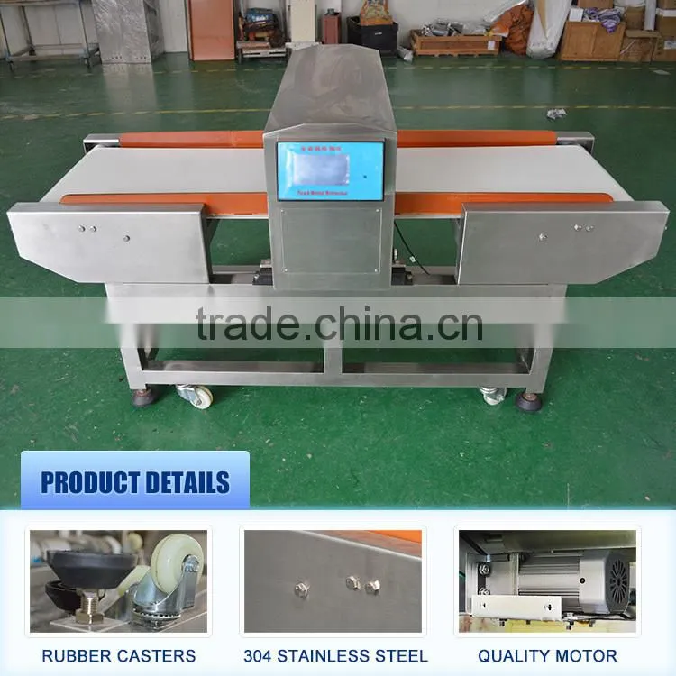 Digital signal processing food metal detector for detecting all metals MCD-F500QD