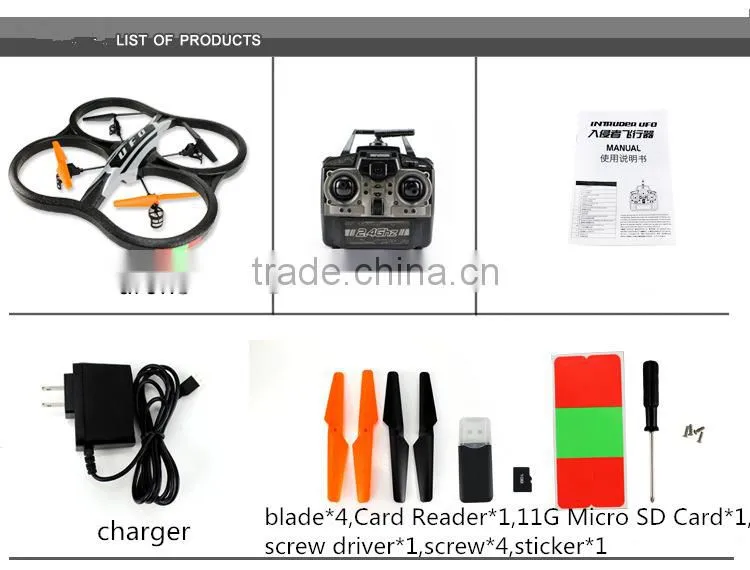 Hot selling 2.4G 4CH BIG foam drone with camera