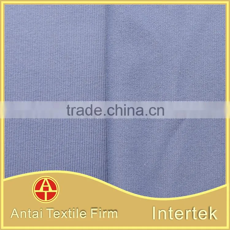 Sweat wicking cottony nylon stretch fabric textile for wunder under crop and yoga pants