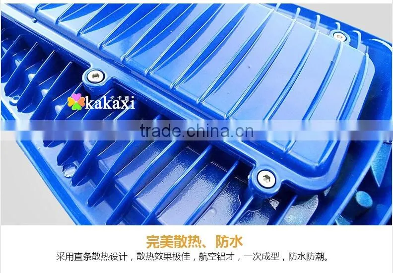 kakaxi LED Street Light 50W 80w100w150w PI65 LED Streetlights Garden Stadium Lights Factory Lamp