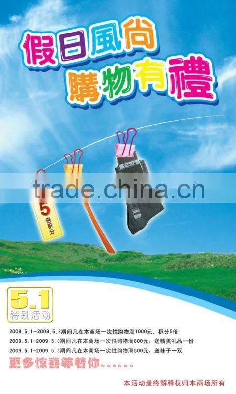 Customized art poster printing