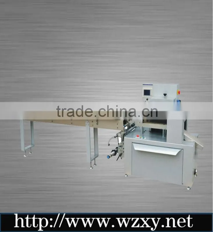 Automatic Flow packing machine